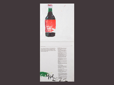 not - wine - book (page 15) art book bottle collage contemporary culture design europe fonts idea illustration label painting popular culture terroir typography unique visual art wine winery