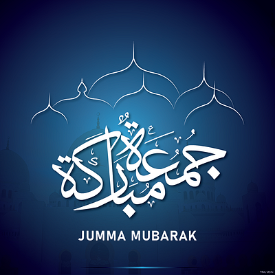 Jumma Mubarak💖 branding graphic design illustration jummah mubarak motion graphics poster design