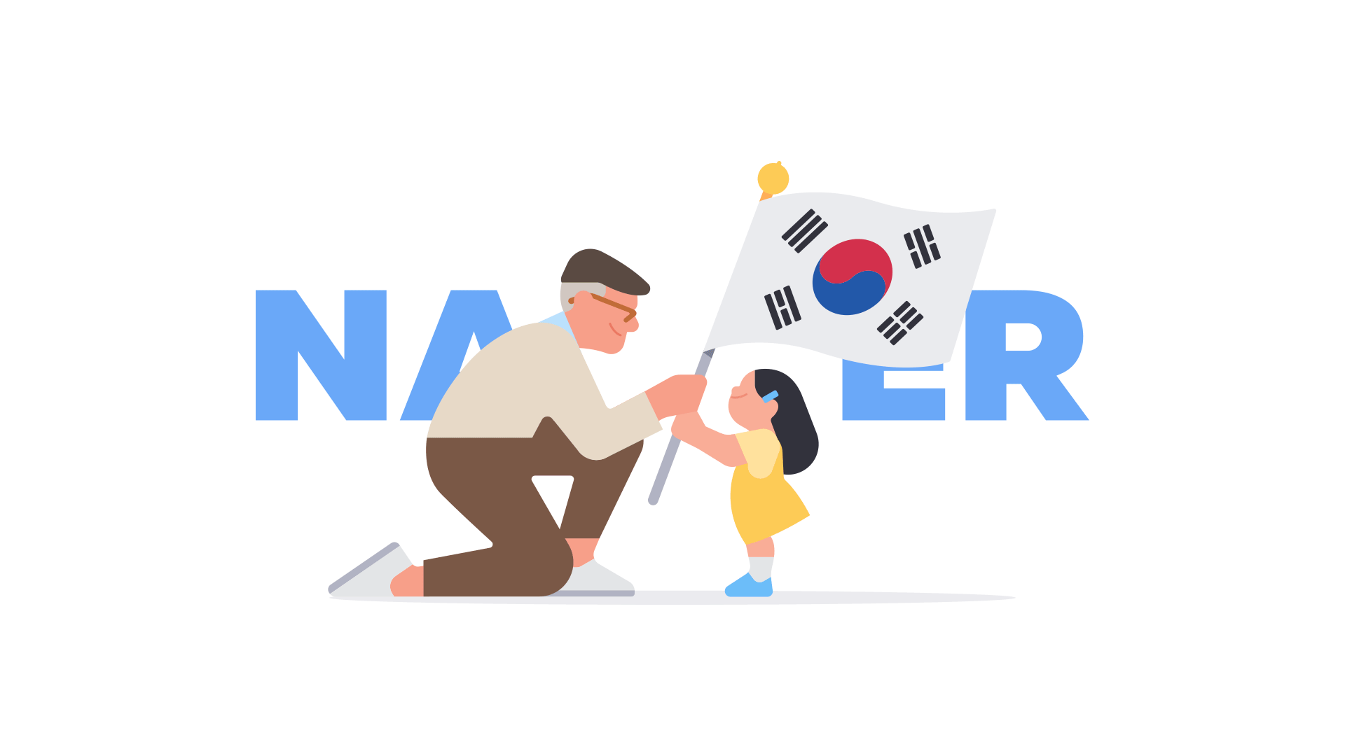 NAVER Logo Project character family illust illustration korea national liberation day naver