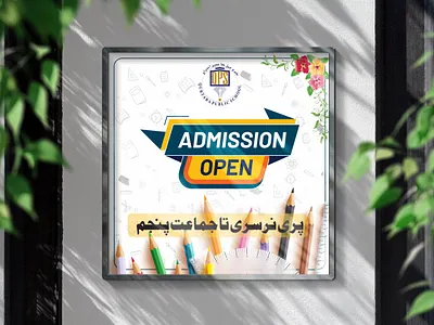 Banner Design adobe illustrator adobe photoshop banner banner design branding brochure catalouge design flyer flyer design graphic design illustration logo mockup print design social media design vector