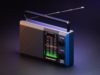 📻 Retro Radio Alpinist 321 Dark Mode 3d blender gadget isometric radio speaker