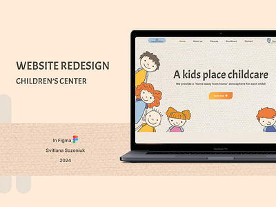 Website redesign design graphic design kids learning redesign typography ui vector website websitekids websiteredesign