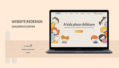 Website redesign design graphic design kids learning redesign typography ui vector website websitekids websiteredesign