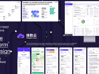 XiangshuCloud logo saas slides ui