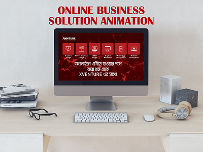 Online Business Solution Animation animation branding creative design graphic design motion graphics xventure