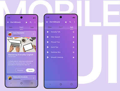 Mobile UI design graphic design learning material materialdesign materialmobile materialui materialuimobile mobile mobiledesigne mobilematerial typography ui uimaterial uiux ux