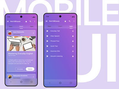 Mobile UI design graphic design learning material materialdesign materialmobile materialui materialuimobile mobile mobiledesigne mobilematerial typography ui uimaterial uiux ux