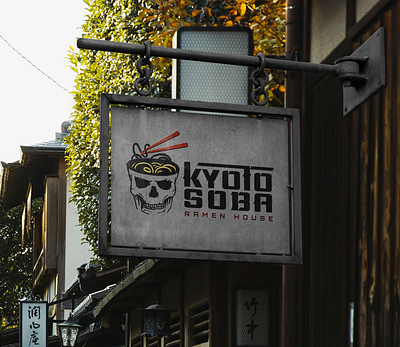 Ramen Restaurant Store Sign branding design edgy graphic design mockup noodles ramen restaurant brand signage skull store sign