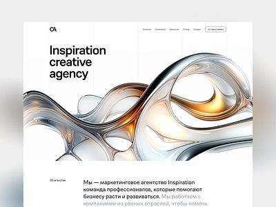 Inspiration creative agency design graphic design web