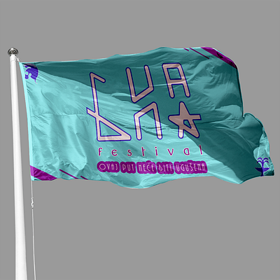 "BUNA Festival" Flag