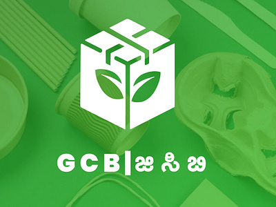 Brand Identity - GCB bengaluru brand identity branding design graphic design illustration packaging packging design sustainable sustainable packaging