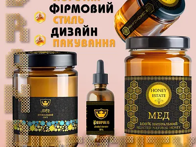 Advertising banner branding design graphic design illustration logo typography vector