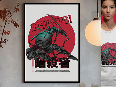 Ninja Assassin apparel artwork assassin characterdesign culture design digitalart digitalillustration graphic design illustration japanese katana kunai ninja ninja weapon poster art redmoon scifiart shinobi tshirt artwork