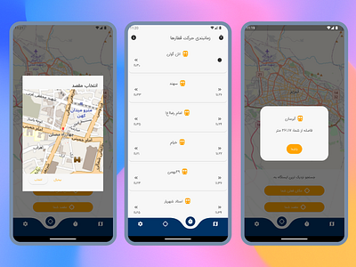 Subway App android application design metro subway tabriz ui ux