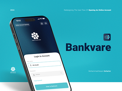 Redesign Online Account Opening | NEOBANK 2024 bank blue button color cyan design flat flow input pattern product product design redesign texture ui uikit userflow ux uxrules