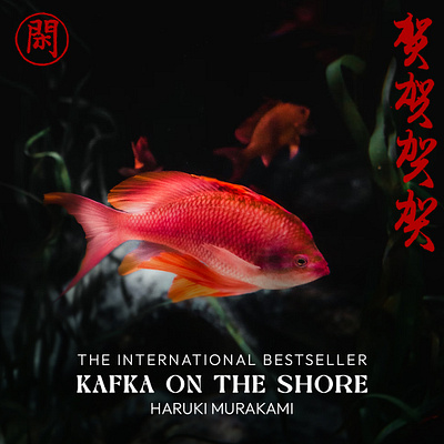 Book Cover Design book cover design fish reading