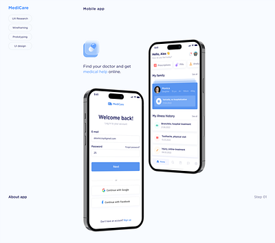 MEDICARE - MEDICAL MOBILE APP UI DESIGN branding color scheme design figma illustration logo marketing mockup ui ui ux uiux design