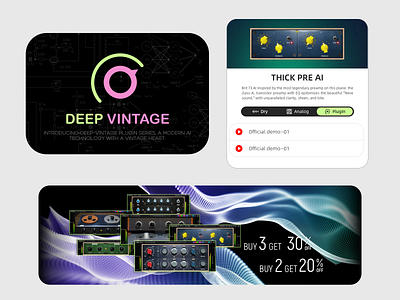 DEEP VINTAGE design fashion illustration music plug in unit ui ux 设计