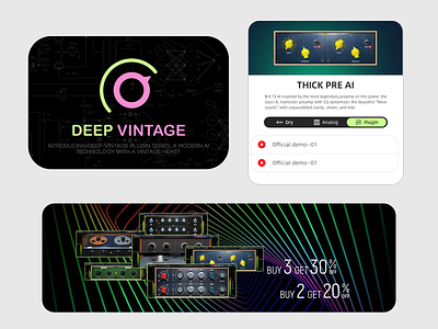 DEEP VINTAGE design fashion illustration music plug in unit ui ux 设计