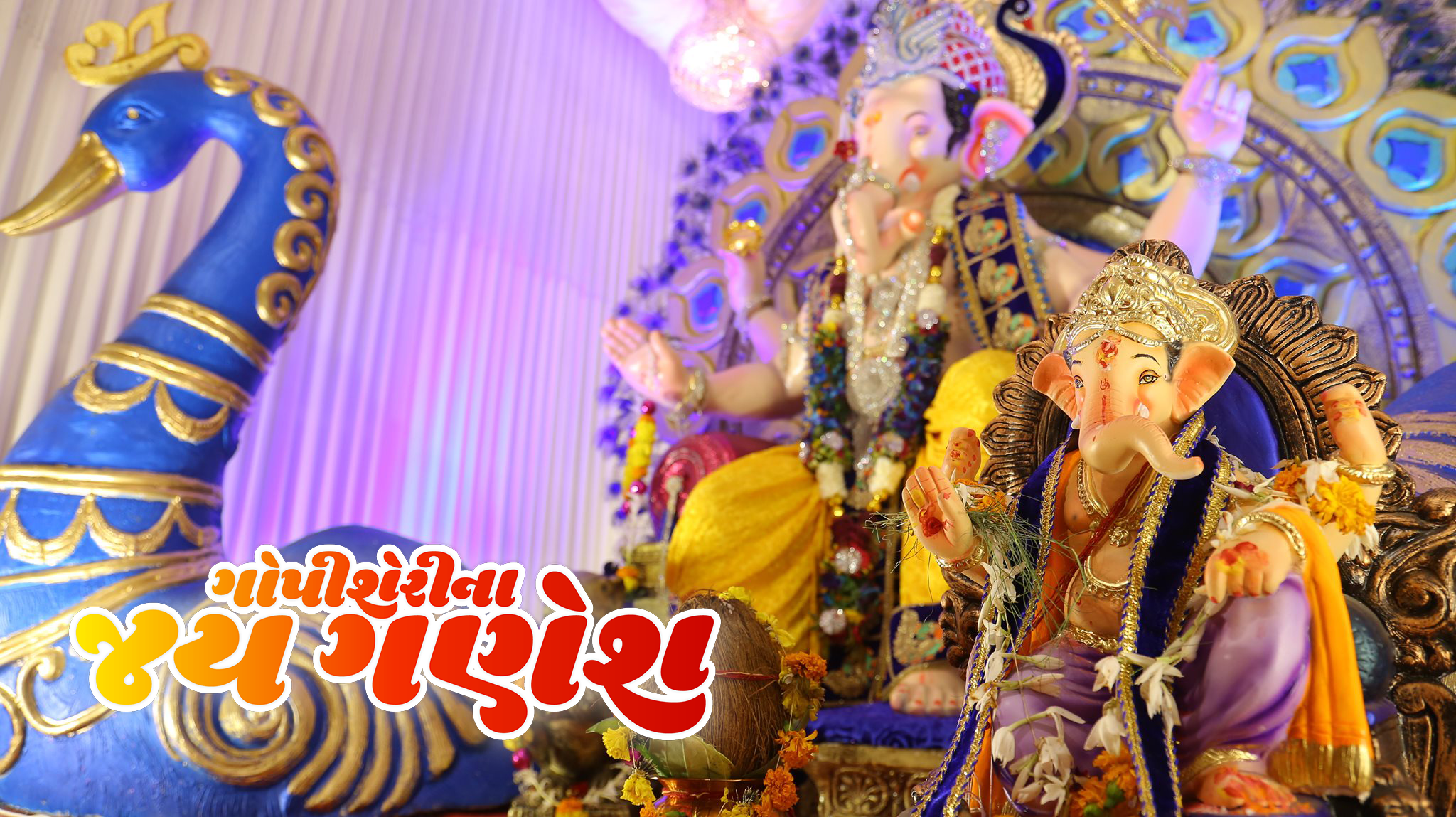 Ganesh Aagman Banners ganesh aagman banners ganeshfestivalbanner ganeshotsav illustration thekishanmodi