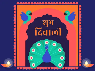 Diwali poster branding colorful fest festive flatdesign graphic design illustration india logo pattern