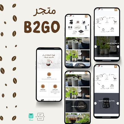 B2GO app design illustration ui ux web design website