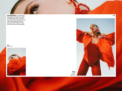 P'S.PH asymmetric big type design digitalzine editorial fashion magazine minimal readymag ui