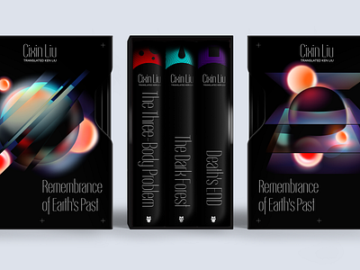 Book cover design and illustrations book book case book cover book illustration branding cover cover design graphic design illustration packaging design science fiction scifi space vector