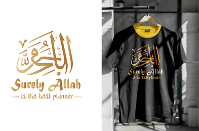 Islamic Typography T-Shirt Design calligraphy shirt t shirt t shirt design typography