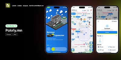 Car park APP UI/UX car mongolia car park nyambat nyambat uxui park parkly mongolia ui ui mongolia uxmongolia uxui