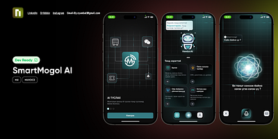 AI assistant UX/UI ai ai app ai assistant ai tools ai ui ai voice nyambat uxui ui mongolia uiux mongolia uxui mongolia