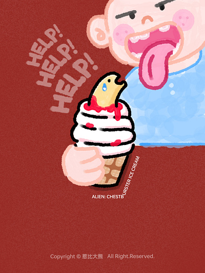 Alinen Icecream alien design graphic design illustration