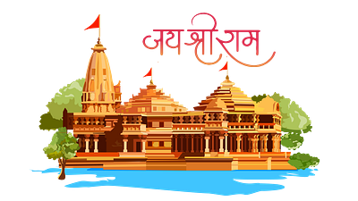 Ram mandir illustration designer graphic design ram mandir