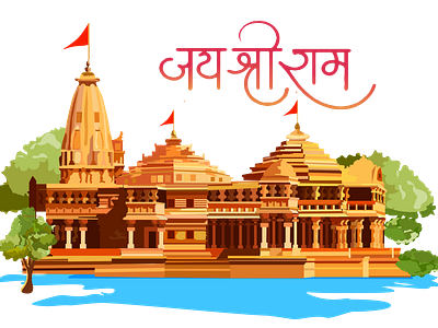 Ram mandir illustration designer graphic design ram mandir