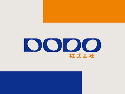 Dodo type bird branding dodo egg japan letter logo nature symbol type typeface