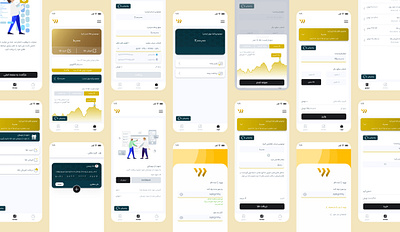 Gold Online Store app (UX/UI Design) ui design ux design