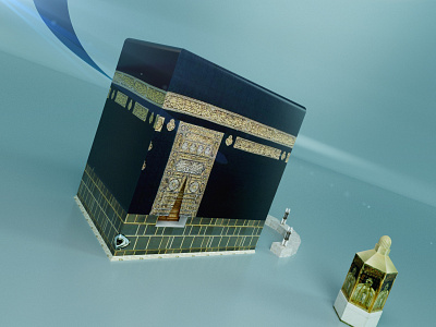 Hajj News Openar Motion Graphics for Broadcast broadcast motion graphics motion graphics design