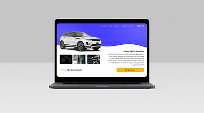 Car Maintenance Landing Page || UI UX Design car clean design landing page maintenance ui ui ux ux web design website