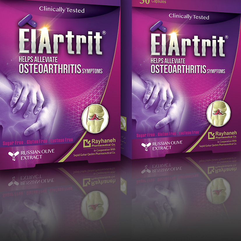 Packaging artwork branding color graphic design icon logotype packaging الارتریت بسته بندی طراحی جعبه دارویی مریم پیروی