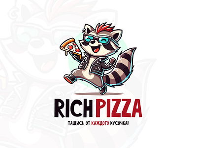 Raccoon pizza delivery logo animal logo delivery logo fast food logo food logo logo logo design logotype mascot logo pizza logo raccoon logo