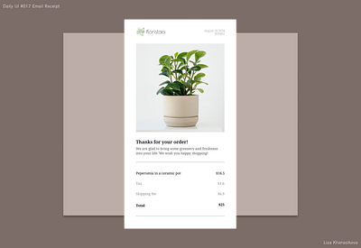 DailyUI #017 Email Receipt design graphic design ui ux