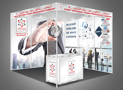 Exhibition Booth Banners - FNRCO banner banner design booth clients company design exhibition exhibition design fnrco graphic design illustration logo logo design mockup people red roll up