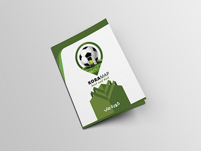 Kora Map Brochure ball book branding brochure brochure design design graphic design green icon illustration kick logo logo design map icon mobile mockup paper