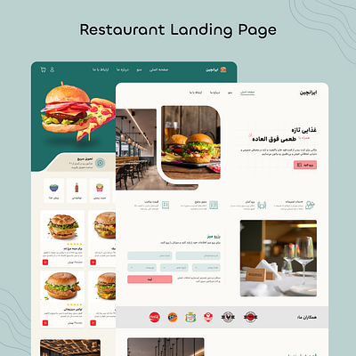 Restaurant Landing Page food landing page minimal minimal design persian restaurant ui uiux ux webdesign website