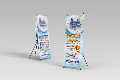 TRAVEL X-BANNER DESIGN advertise advertise design design designer designer kalam graphic design graphic designer kalam creation logo logo designer promotional post rollup banner rollup banner design social media social media post stand banner travel agency banner travel banner x banner x banner design