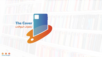 the cover design graphic design logo