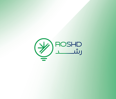 ROSHD - Brand Design arabic arabic logo brand brand identity branding design gradient graphic design green icon logo logo design logotype mark