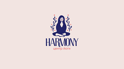 Harmony adobeillustrator branding design graphic design logotype дизайнлоготипа логодизайн