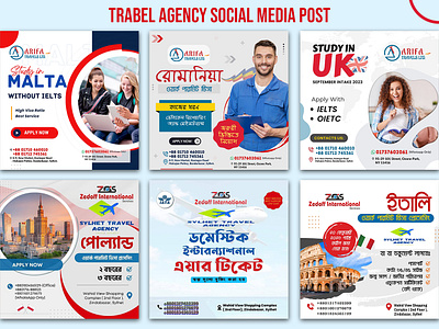 Trabel agency Social media post animation banner ads cover design graphic design graphicdesign ins instagram socia social media post trabel agency