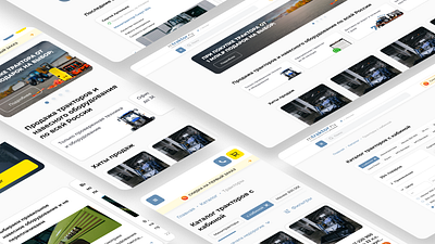 Интернет-магазин тракторной техники e commerce uxui web design